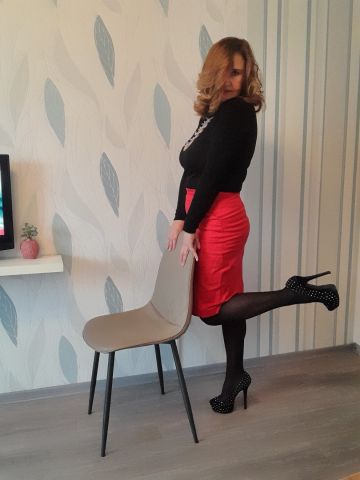 Регина Гикаловский