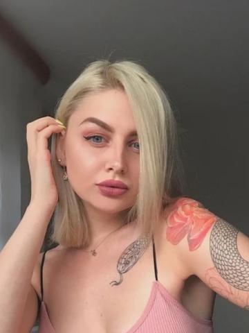 Ева Магия фото 3